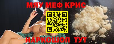 МДМА Тара