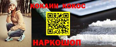 дживик Татарск