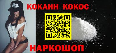 дживик Татарск