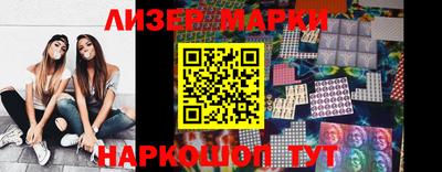 МДМА Тара