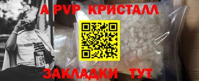 бутик Тверь