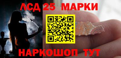 дживик Татарск