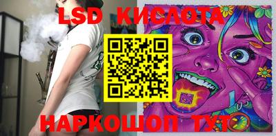 дживик Татарск