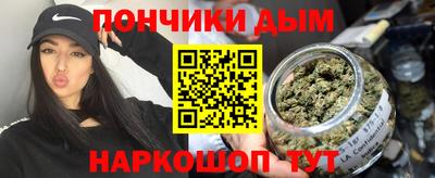 дживик Татарск