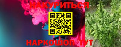 ешки Туймазы