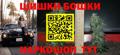 дживик Татарск