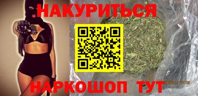 бутик Тверь
