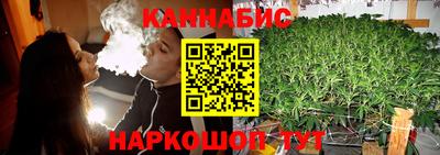 первитин Тулун