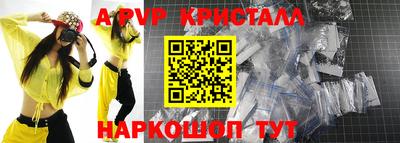 МДМА Тара
