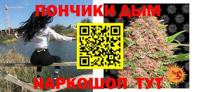 эйфоретик Тула