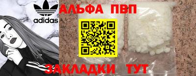 МДМА Тара