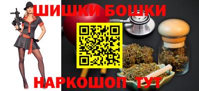 МДМА Тара