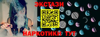 бутик Тверь