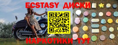 дживик Татарск