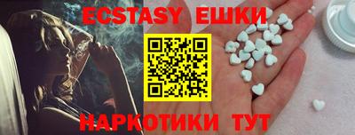 дживик Татарск