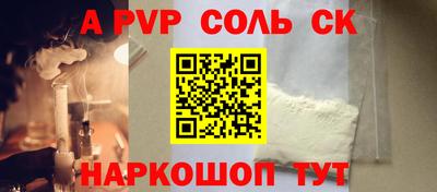 бутик Тверь