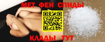 бутик Тверь