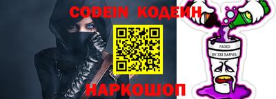 бутик Тверь