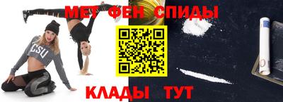 бутик Тверь