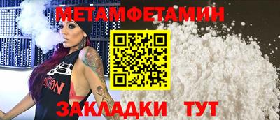 ешки Туймазы