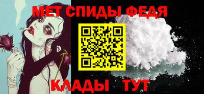 МДМА Тара