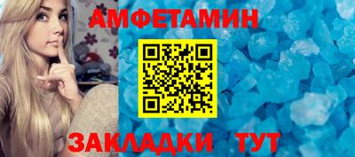 бутик Тверь