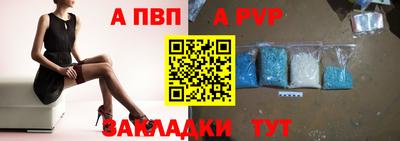 МДМА Тара