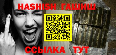 бутик Тверь