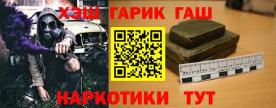 бутик Тверь