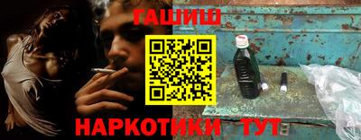 бутик Тверь