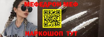 МДМА Тара