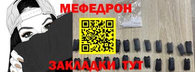 бутик Тверь